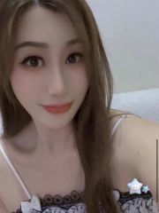 巴克泄火熟女星星