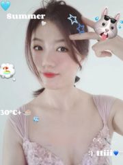 年轻漂亮菲菲