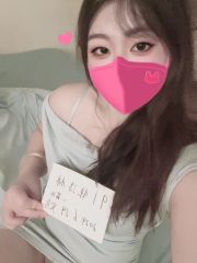 很养眼的奶子桃桃