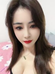 妩媚妹子