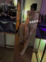 海口顶级丝袜女王米朵