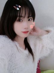 邻家小妹初长成