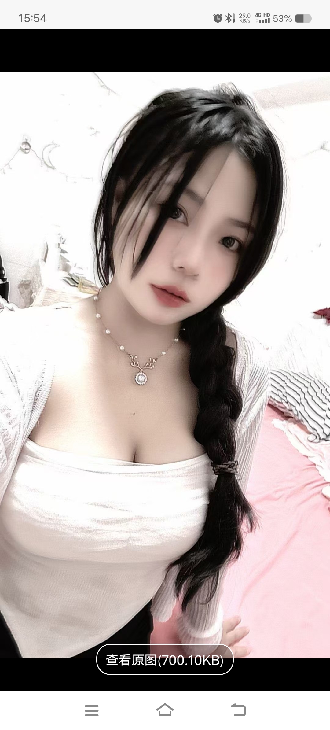 长安性感美女瑾瑾