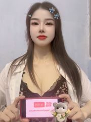 骚货自慰引诱小琴