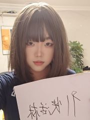 武侯嫩妹