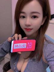 颜值高服务好御姐，口技达人