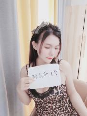 风骚黑丝少妇