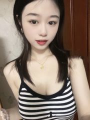 身体挺好的妹子