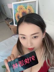 气质毒龙少妇