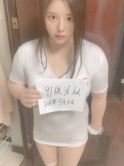吴兴区肤白大眼小鱼妹妹