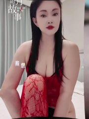 很会调情的老师，连亲带摸，让人欲罢不能
