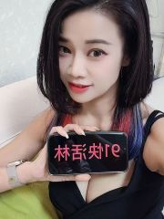 毒龙骚妹茉莉