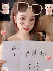 河东少妇朵朵