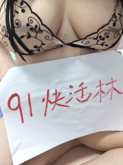绍兴柯桥大奶