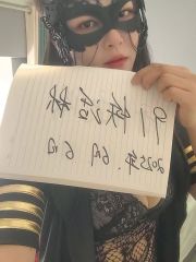 长腿御姐在成都