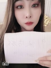 想想水床