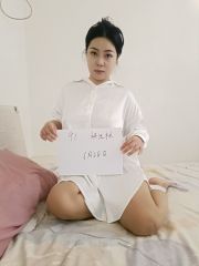 河东大奶芊芊